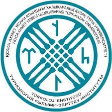Ahmet Yesevi Üniversitesi
