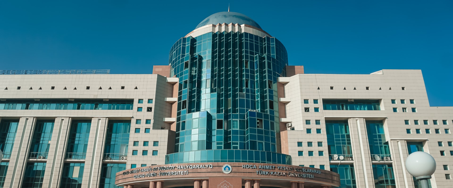 Faculty of Medical From Education and Science to Excellence in Medicine.